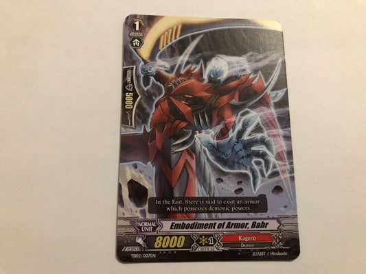 Embodiment Of Armour, Bahr TD02/007EN Cardfight Vanguard