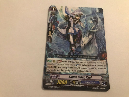 Kelpie Rider, Paul Common G-BT09/095EN C Cardfight Vanguard