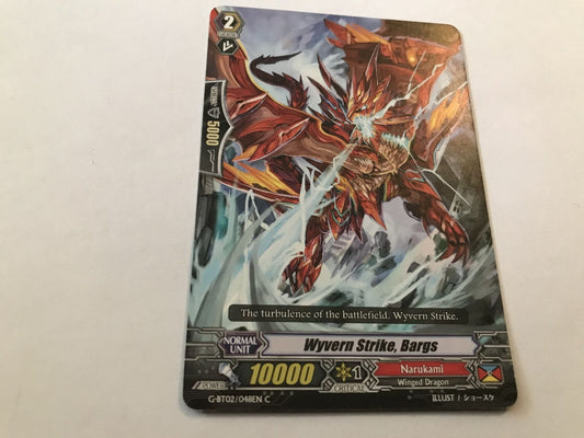 Wyvern Strike, Bargs Common G-BT02/048EN C Cardfight Vanguard