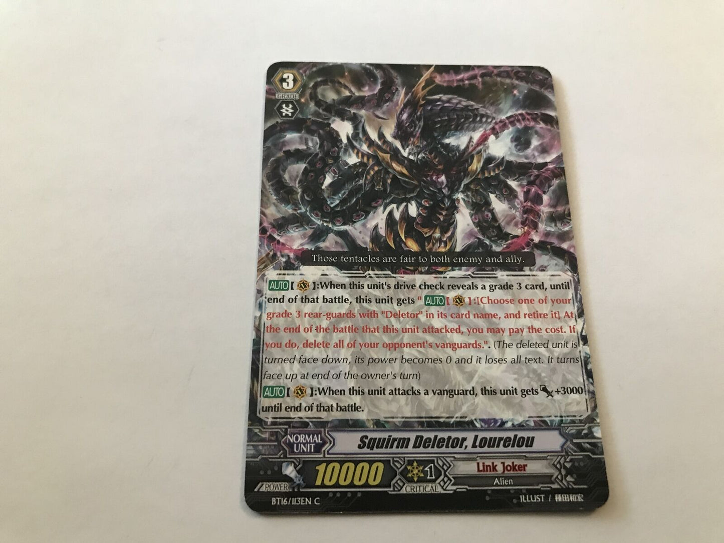 Squirm Deleter, Lourelou Common BT16/113EN C Cardfight Vanguard