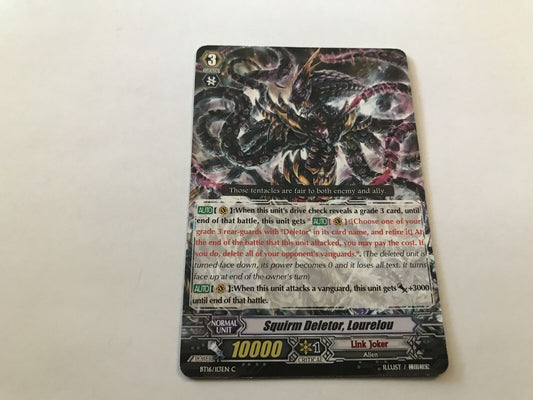 Squirm Deleter, Lourelou Common BT16/113EN C Cardfight Vanguard