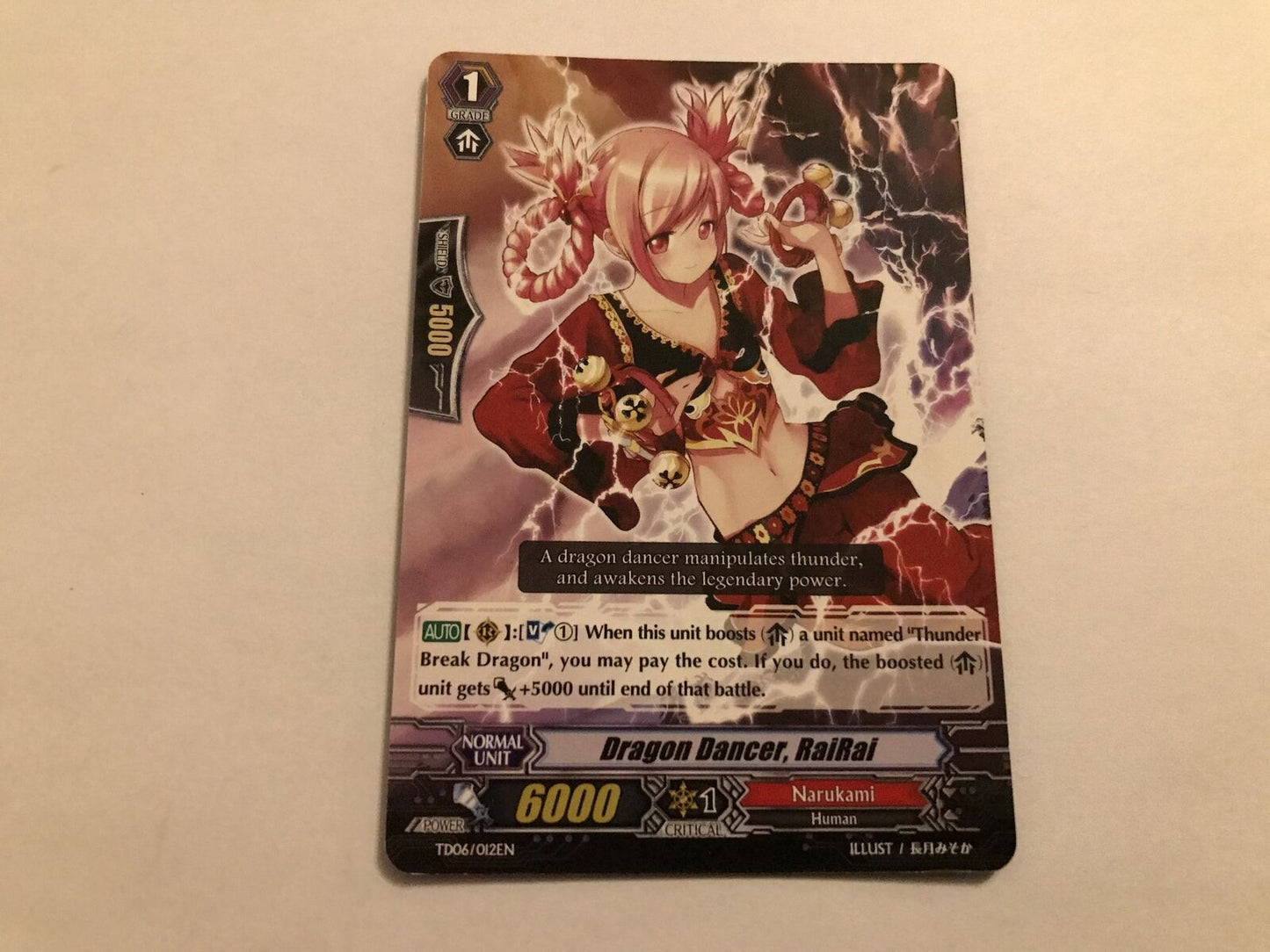 Dragon Dancer, RaiRai TD06/012EN Cardfight Vanguard