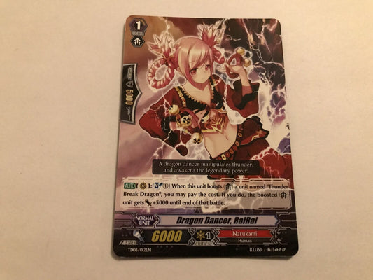 Dragon Dancer, RaiRai TD06/012EN Cardfight Vanguard