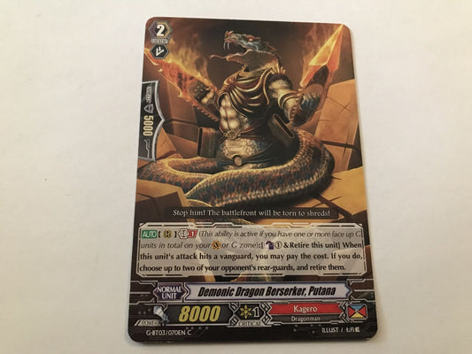 Demonic Dragon Berserker, Putana Common G-BT03/070EN C Cardfight Vanguard