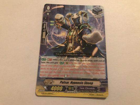 Pulsar, Hypnosis Sheep Common G-BT09/091EN C Cardfight Vanguard