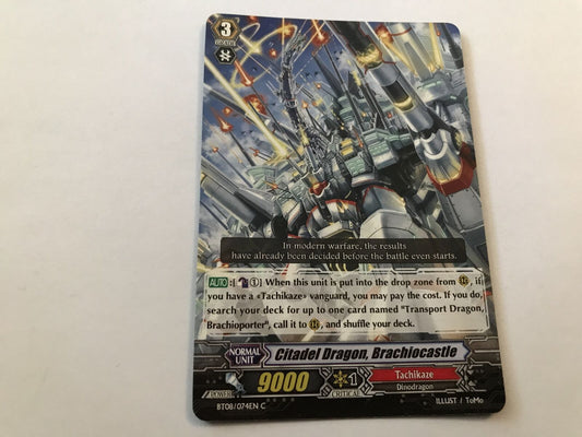 Citadel Dragon, Brachiocastle Common BT08/074EN C Cardfight Vanguard