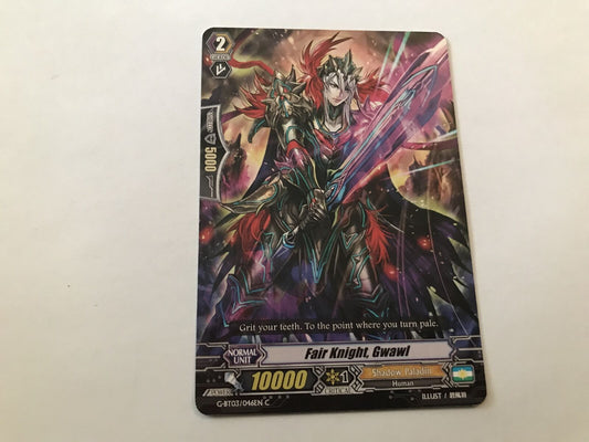 Fair Knight, Gwawl Common G-BT03/046EN C Cardfight Vanguard