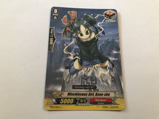 Mischievous Girl, Kyon-She Common BT08/101EN C Cardfight Vanguard