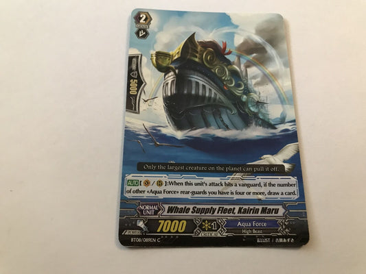 Whale Supply Fleet, Kairin Maru Common BT08/089EN C Cardfight Vanguard