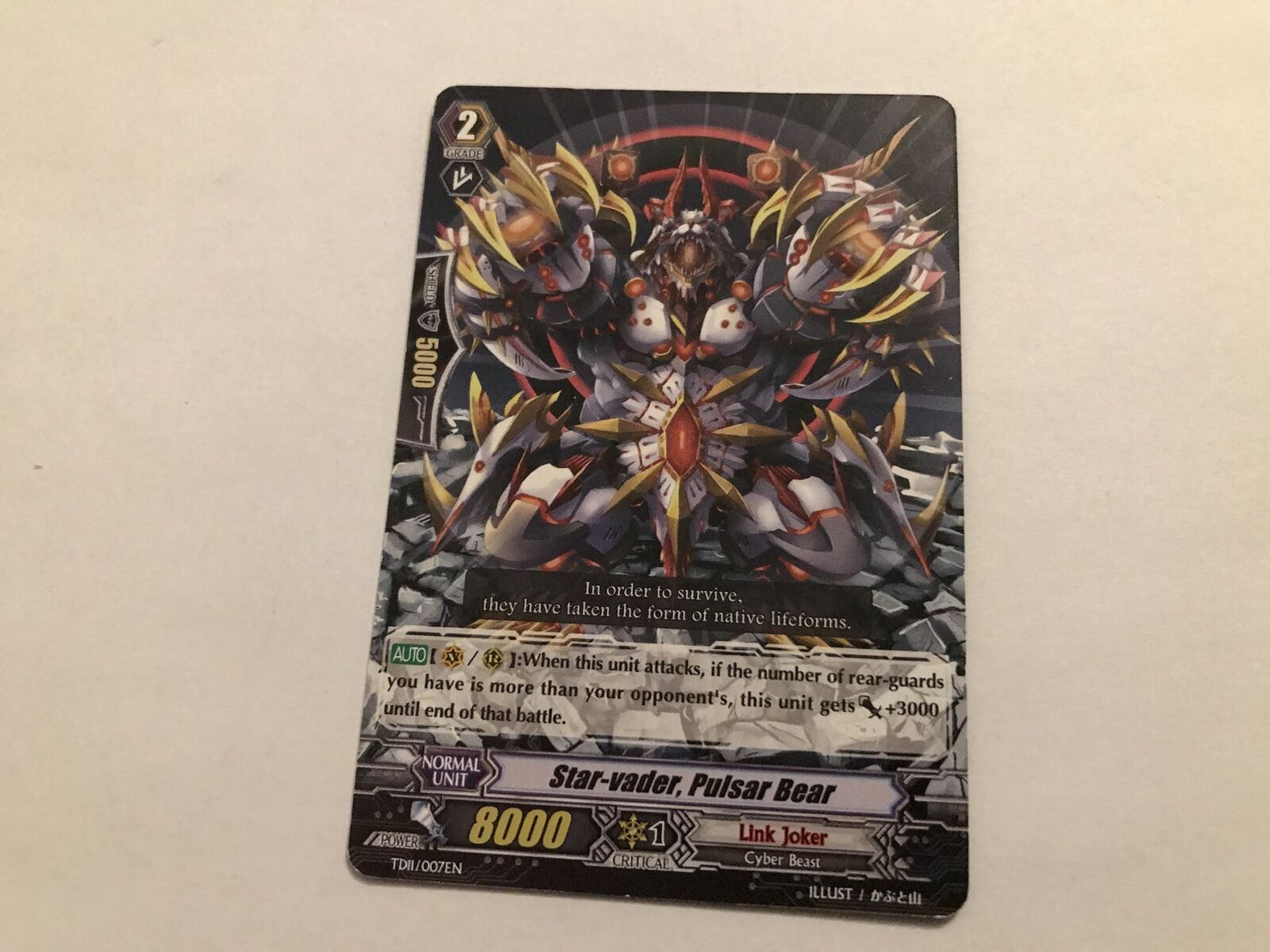 Star Vader, Pulsar Bear TD11/007EN Cardfight Vanguard