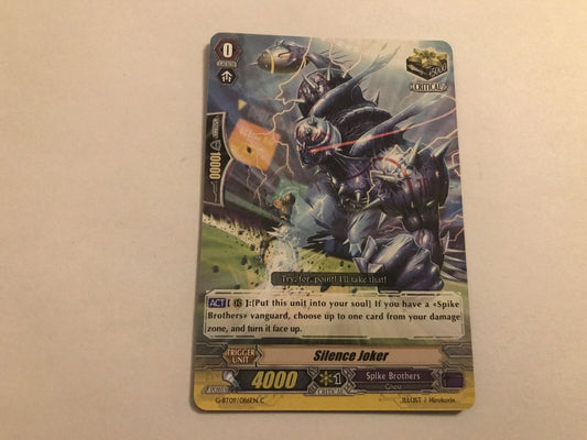 Silence Joker Common G-BT09/086EN C Cardfight Vanguard