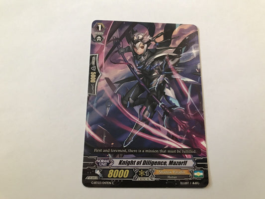Knight Of Diligence, Mazorlf Common G-BT03/047EN C Cardfight Vanguard