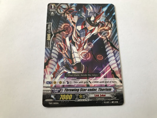 Throwing Star Vader, Thorium TD17/010EN Cardfight Vanguard
