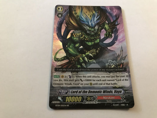 Lord Of The Demonic Winds, Vayu Rare Holo BT09/015EN RR Cardfight Vanguard