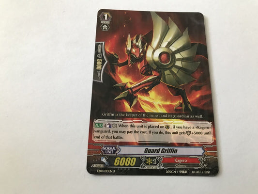 Guard Griffin Rare Holo EB01/013EN R Cardfight Vanguard