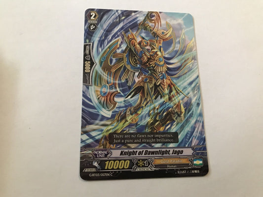 Knight Of Dawnlight, Jago Common G-BT03/057EN C Cardfight Vanguard
