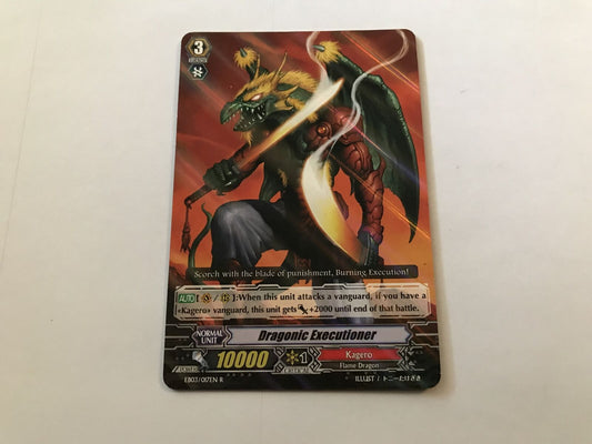 Dragonic Executioner Rare Holo EB03/017EN R Cardfight Vanguard