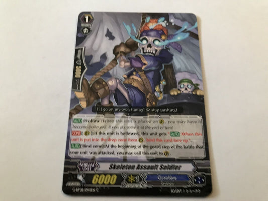 Skeleton Assault Soldier Common G-BT08/092EN C Cardfight Vanguard