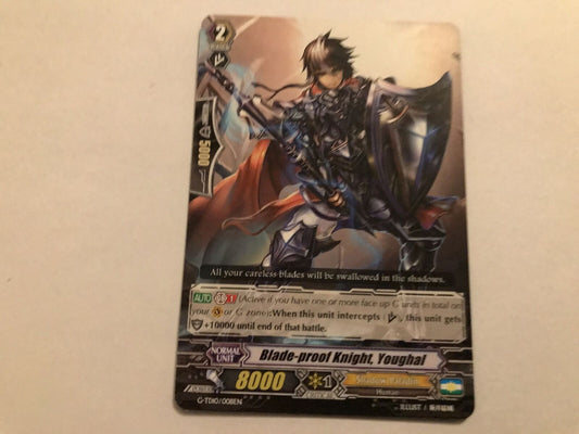 Blade Proof Knight, Youghal G-TD10/008EN Cardfight Vanguard