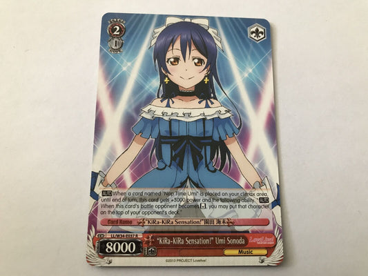 Kira Kira Sensation! Umi Sonoda Rare Holo LL/W34-E037 R Love Live!