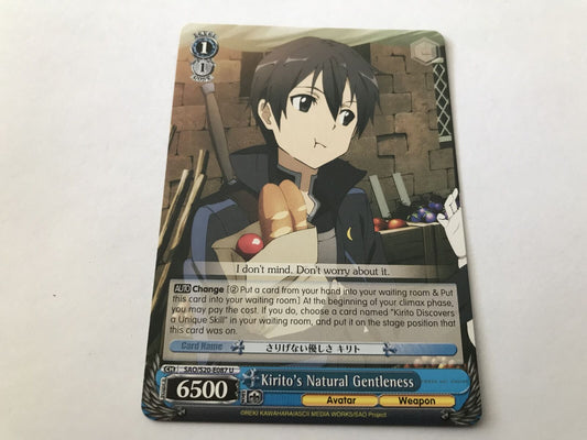 Kirito's Natural Gentleness SAO/S20-E087 U Sword Art Online
