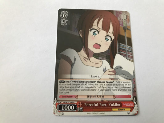 Forceful Fact, Yukiho Common LL/W34-E060 C Love Live!