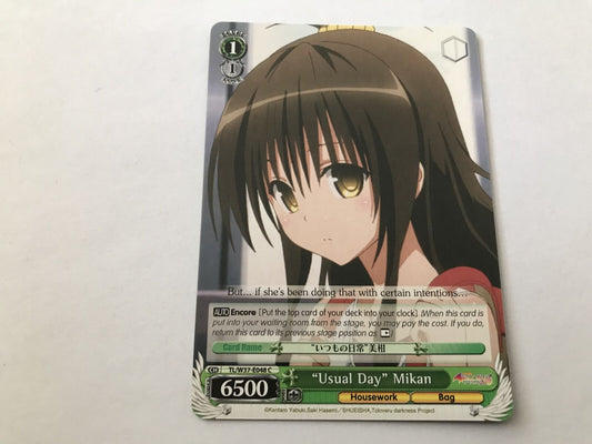 Usual Day Mikan TL/W37-E048 C To Loveru Darkness 2nd