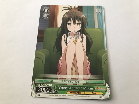 Worried Stare Mikan TL/W37-E045 C To Loveru Darkness 2nd
