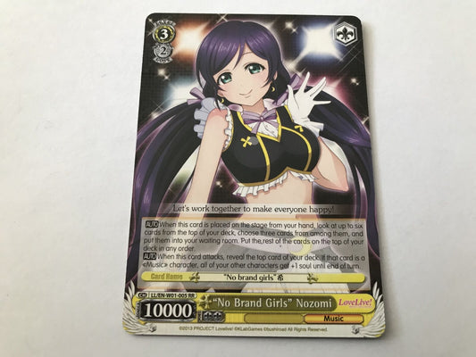 No Brand Girls Nozomi Rare Holo LL/EN-W01-005 RR Love Live!