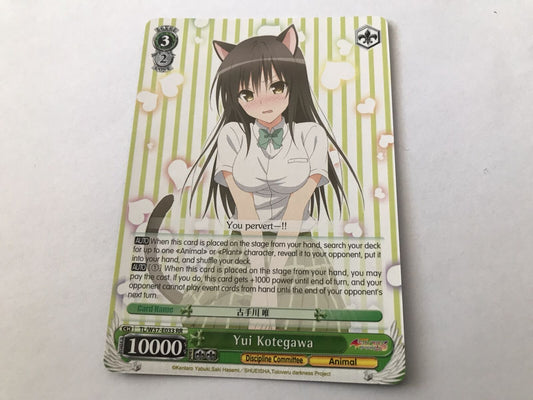 Yui Kotegawa Rare Holo TL/W37-E033 RR To Loveru Darkness 2nd