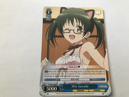 Mio Sawada TL/W37-E090 U To Loveru Darkness 2nd