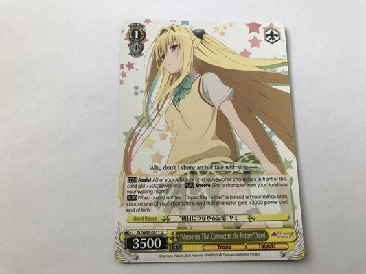 Memories That Connect To The Future Yami TL/W37-E011 U To Loveru Darkness 2nd