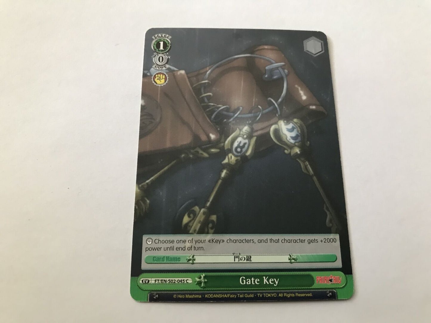 Gate Key FT/EN-S02-045 C Fairytale