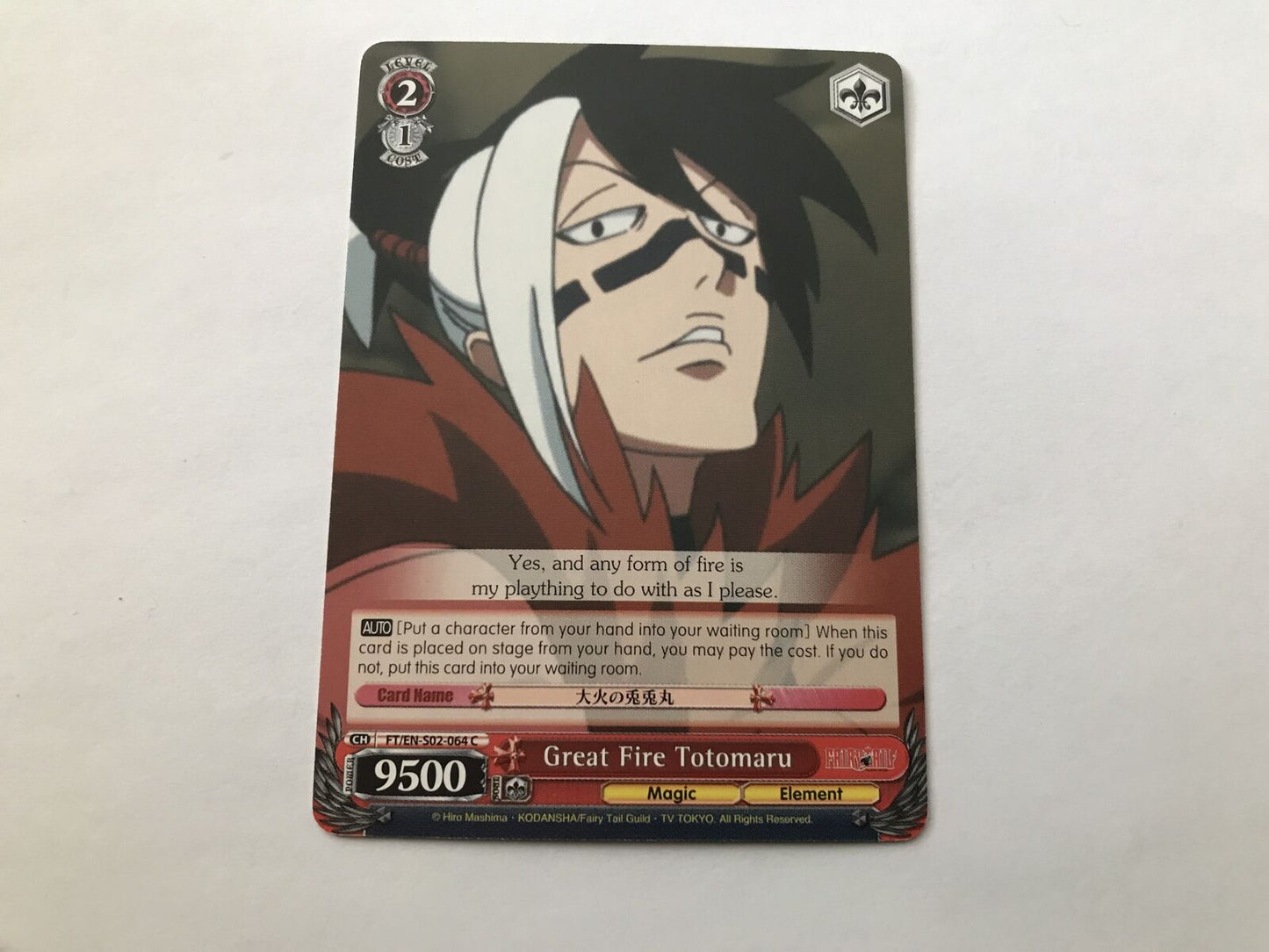Great Fire Totomaru FT/EN-S02-064 C Fairytale