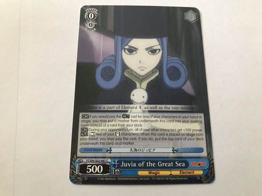 Juvia Of The Great Sea FT/EN-S02-087 C Fairytale