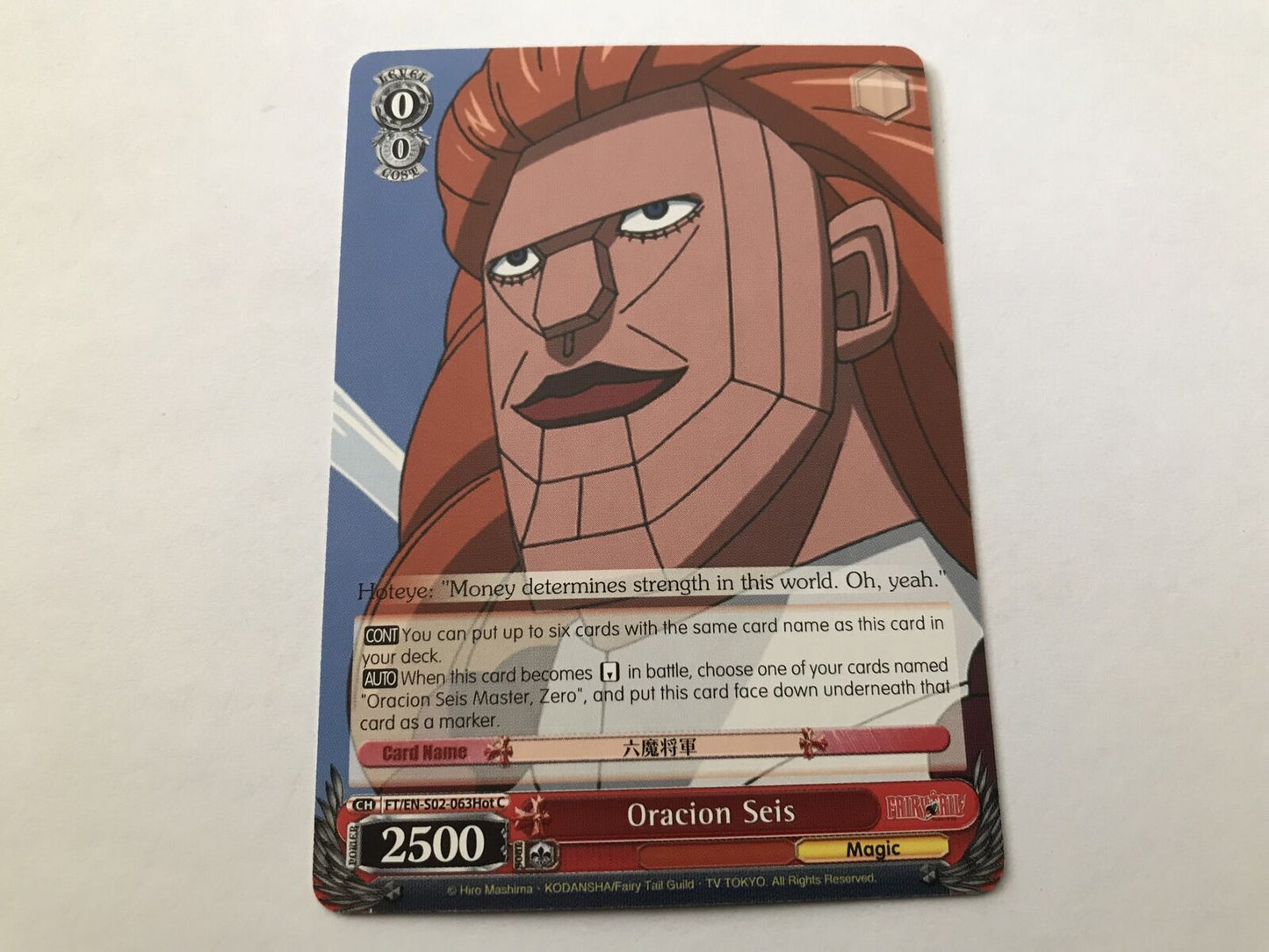 Oracion Seis FT/EN-S02-063Hot C Fairytale