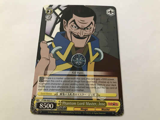 Phantom Lord Master, Jose FT/EN-S02-017 U Fairytale