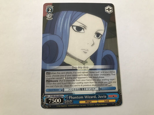 Phantom Wizard, Juvia FT/EN-S02-085 U Fairytale