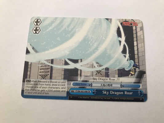Sky Dragon Roar FT/EN-S02-098 CR Fairytale