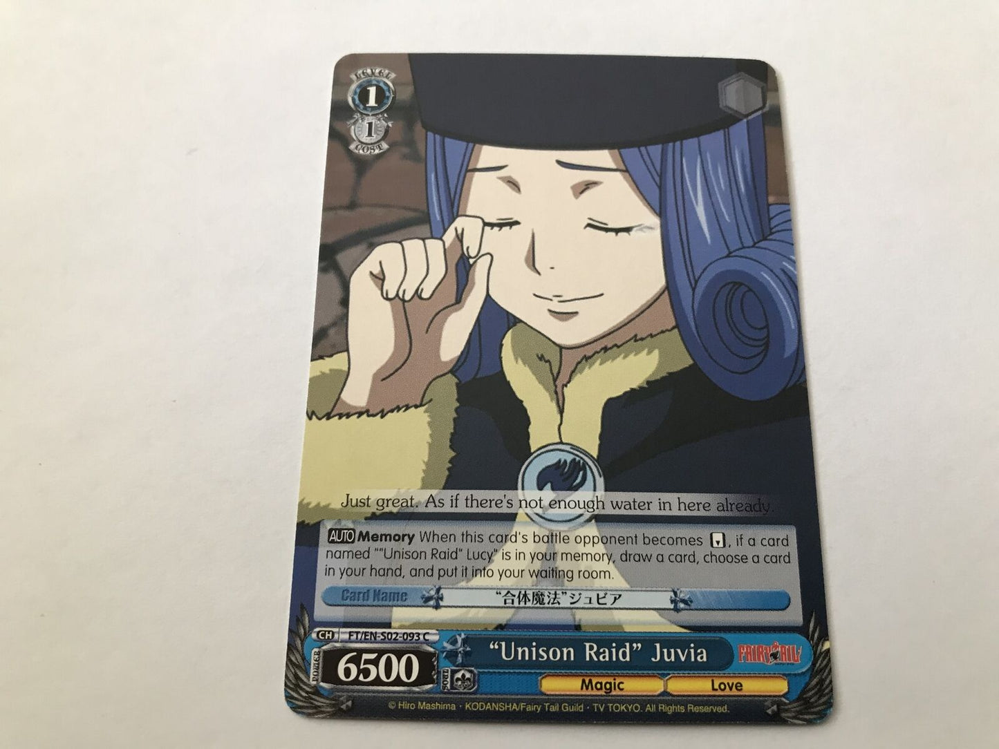 Unison Raid Juvia FT/EN-S02-093 C Fairytale
