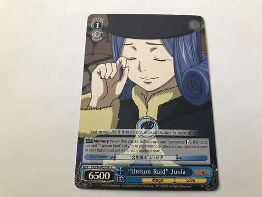 Unison Raid Juvia FT/EN-S02-093 C Fairytale