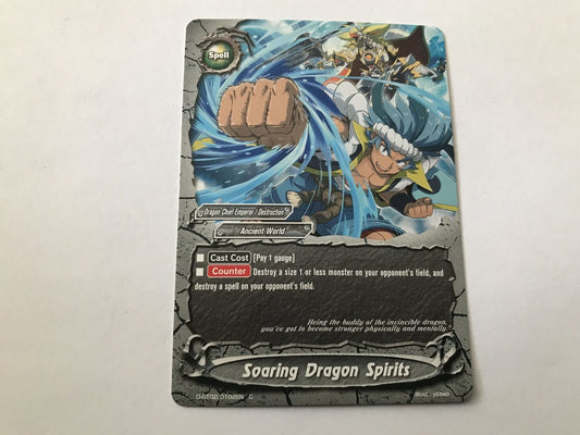 Soaring Dragon Spirits Common D-BT02/0102EN C Buddyfight