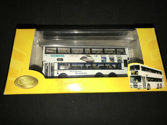 Collector's Model CS'M Diecast * DGS003 - Dennis Dragon - Siemens * 1:76 Scale
