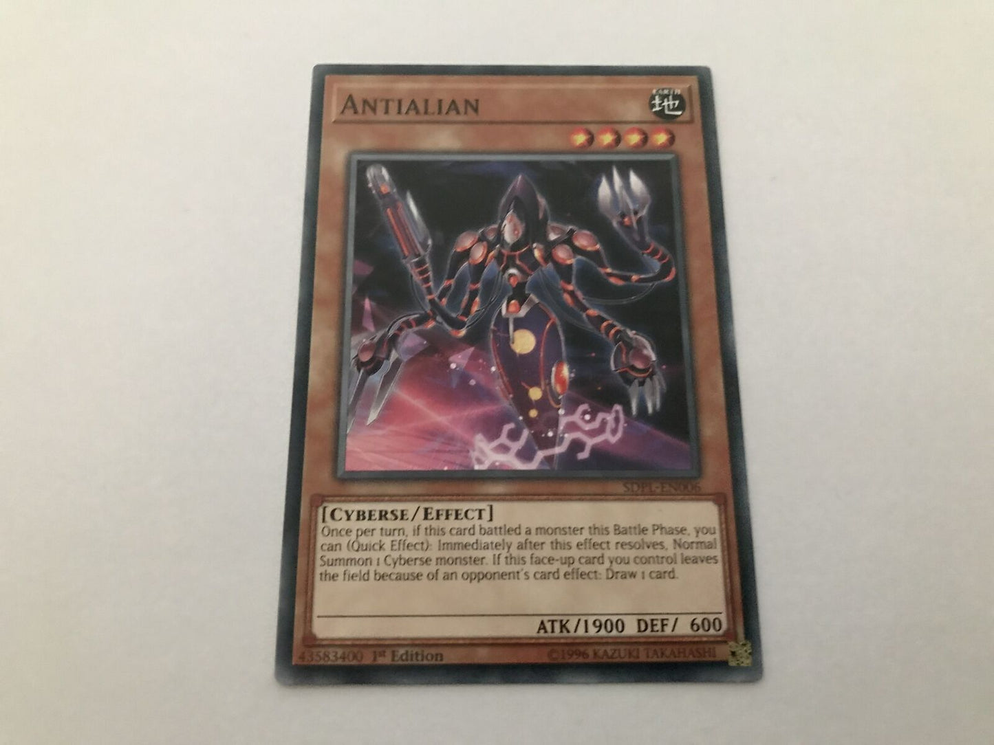 Antialian - SDPL-EN006 - Common - 1st Edition - YuGiOh