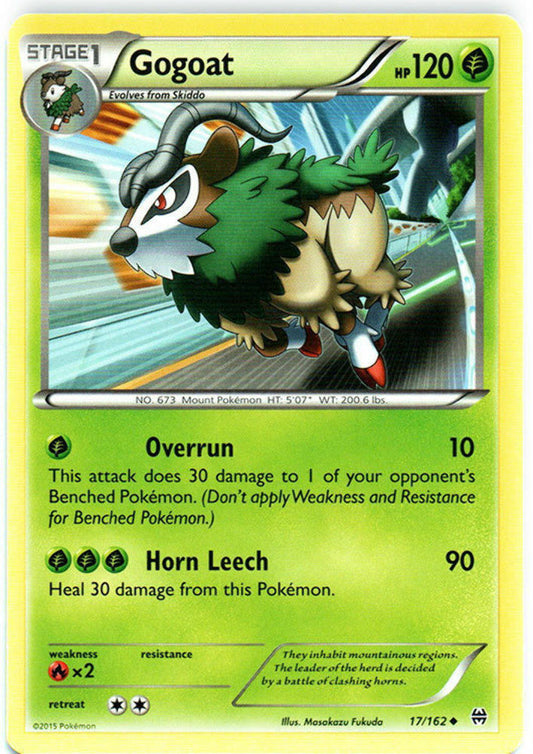 Gogoat - 17/162 - Uncommon - Pokemon BREAKThrough
