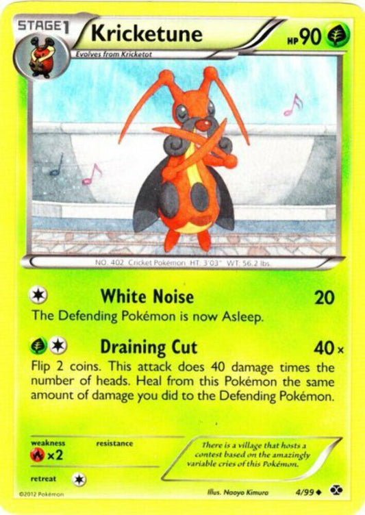 Kricketune - 4/99 - Uncommon - Pokemon Next Destinies