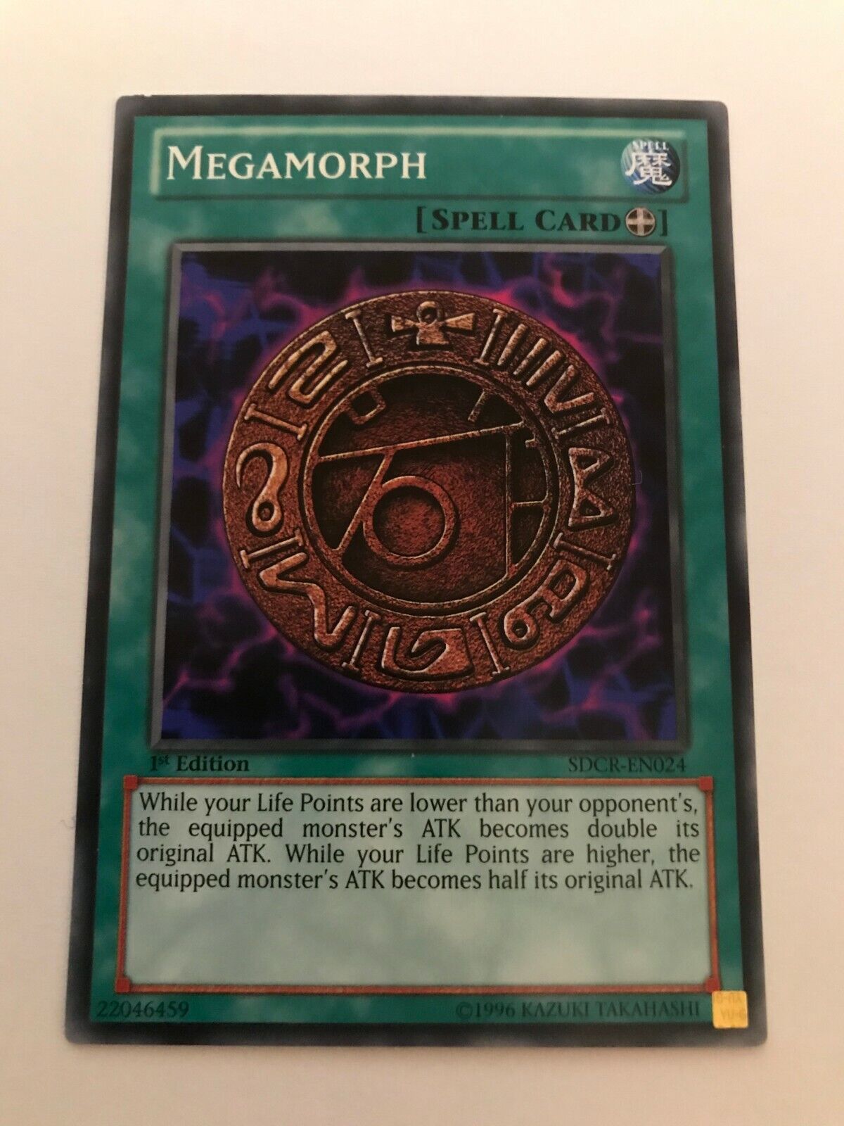 Megamorph - SDCR-EN024 - Common - 1st Edition - YuGiOh
