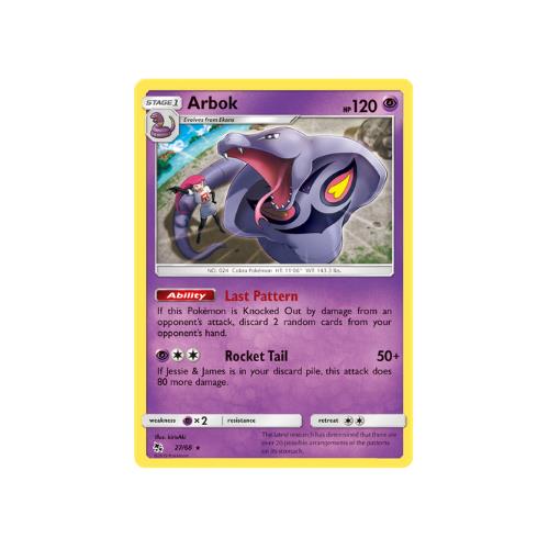 Pokemon Sun & Moon Hidden Fates Base & Reverse Holos Choose Your Cards!