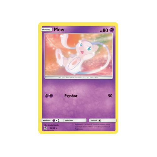 Pokemon Sun & Moon Hidden Fates Base & Reverse Holos Choose Your Cards!