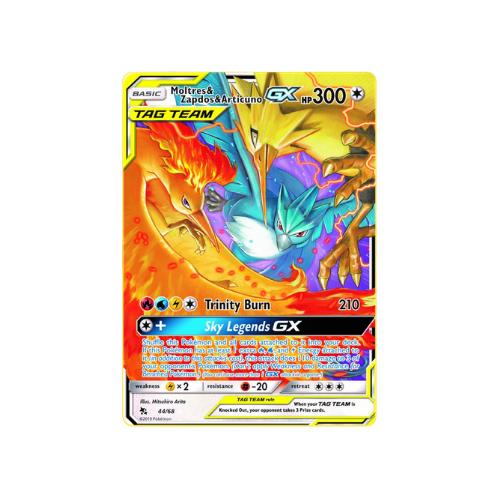 Pokemon Sun & Moon Hidden Fates Set Choose Your Cards!
